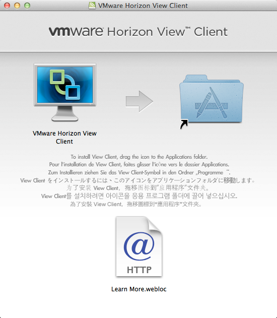 vmware horizon client download 64 bit